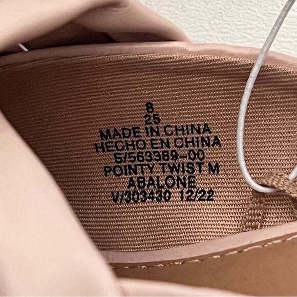 Old Navy Women's Faux- Leather Twist Front Mule  Low Heel Sz 8 - Picture 7 of 9